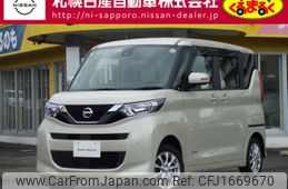 nissan roox 2022 CFJ1669670