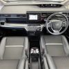 honda stepwagon 2017 -HONDA--Stepwgn 6AA-RP5--RP5-1055444---HONDA--Stepwgn 6AA-RP5--RP5-1055444- image 17