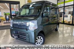 suzuki every 2021 CFJ1274879