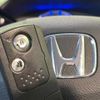 honda fit-hybrid 2013 TE4697 image 7