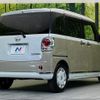 daihatsu move-canbus 2020 quick_quick_LA800S_LA800S-0207861 image 17