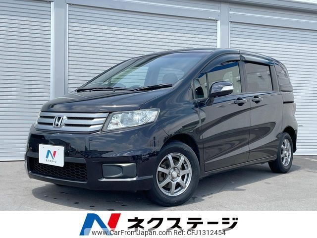 honda freed-spike 2012 -HONDA--Freed Spike DBA-GB3--GB3-1415046---HONDA--Freed Spike DBA-GB3--GB3-1415046- image 1