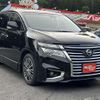 nissan elgrand 2019 -NISSAN--Elgrand TE52--111771---NISSAN--Elgrand TE52--111771- image 26