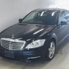 mercedes-benz s-class 2013 -MERCEDES-BENZ--Benz S Class 221057-2A527866---MERCEDES-BENZ--Benz S Class 221057-2A527866- image 1
