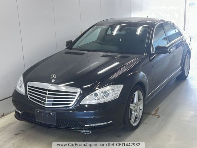 mercedes-benz s-class 2013 -MERCEDES-BENZ--Benz S Class 221057-2A527866---MERCEDES-BENZ--Benz S Class 221057-2A527866- image 1