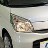 suzuki spacia 2015 -SUZUKI--Spacia DAA-MK42S--MK42S-118996---SUZUKI--Spacia DAA-MK42S--MK42S-118996- image 13