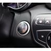 mercedes-benz c-class-station-wagon 2017 -MERCEDES-BENZ--Benz C Class Wagon RBA-205242--WDD2052422F477564---MERCEDES-BENZ--Benz C Class Wagon RBA-205242--WDD2052422F477564- image 17