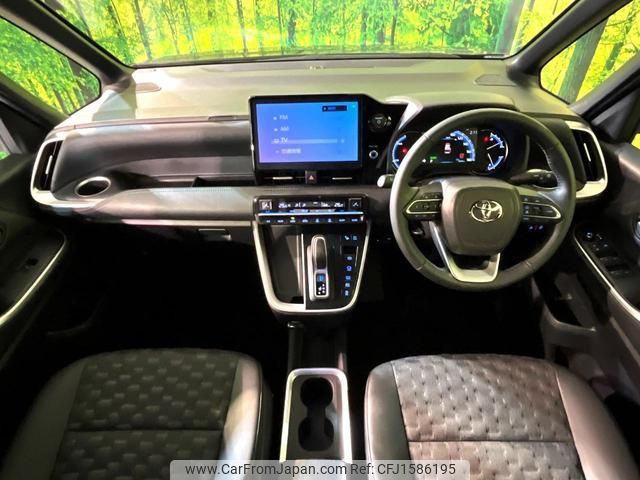 toyota voxy 2024 CFJ1586195 image 2