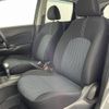 nissan note 2013 -NISSAN--Note DBA-E12--E12-157547---NISSAN--Note DBA-E12--E12-157547- image 4