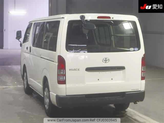 toyota hiace-van 2013 -TOYOTA--Hiace Van TRH200V-5019703---TOYOTA--Hiace Van TRH200V-5019703- image 2