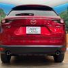 mazda cx-8 2020 -MAZDA--CX-8 6BA-KG5P--KG5P-201848---MAZDA--CX-8 6BA-KG5P--KG5P-201848- image 17