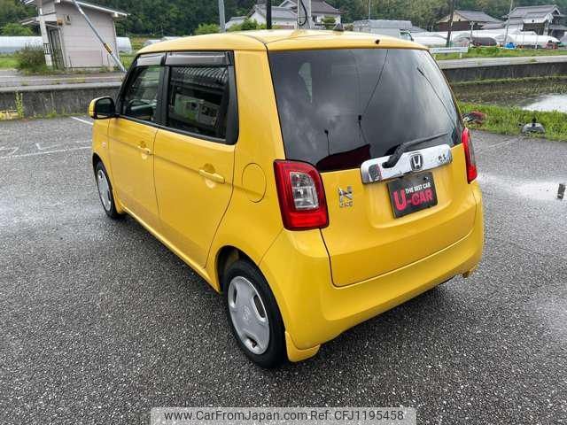 honda n-one 2013 -HONDA--N ONE JG1--2012616---HONDA--N ONE JG1--2012616- image 2