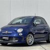 fiat fiat-others 2015 -FIAT--Fiat ABA-312141--ZFA3120000J476092---FIAT--Fiat ABA-312141--ZFA3120000J476092- image 1