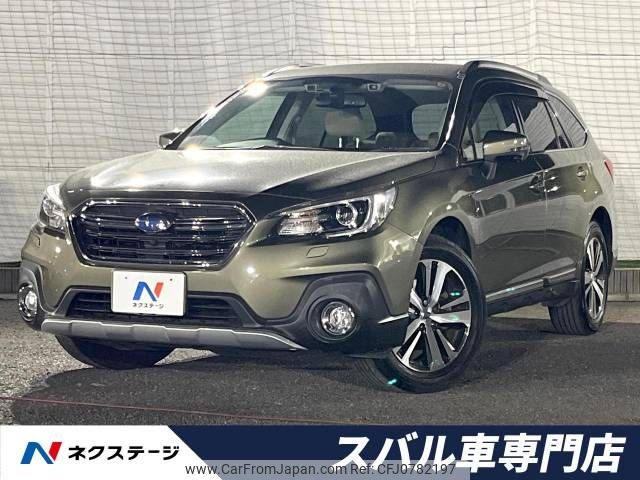 subaru outback 2018 -SUBARU--Legacy OutBack DBA-BS9--BS9-053653---SUBARU--Legacy OutBack DBA-BS9--BS9-053653- image 1