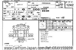 isuzu forward 2003 -ISUZU--Forward FRR35K4S-7002249---ISUZU--Forward FRR35K4S-7002249-