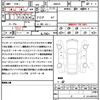 mazda flair-wagon 2023 quick_quick_MM53S_MM53S-734223 image 21