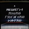 mercedes-benz gl-class 2016 quick_quick_LDA-166824_WDC1668242A680338 image 7