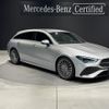 mercedes-benz cla-class 2023 quick_quick_118612M_W1K1186122N447981 image 1