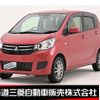 mitsubishi ek-wagon 2018 -MITSUBISHI--ek Wagon DBA-B11W--B11W-0420449---MITSUBISHI--ek Wagon DBA-B11W--B11W-0420449- image 1