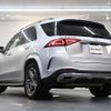 mercedes-benz gle-class 2019 quick_quick_167159_WDC1671592A002449 image 2