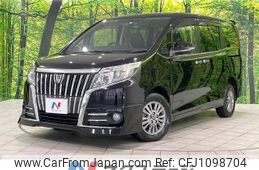 toyota esquire 2015 -TOYOTA--Esquire DBA-ZRR85G--ZRR85-0027416---TOYOTA--Esquire DBA-ZRR85G--ZRR85-0027416-