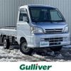 daihatsu hijet-truck 2013 -DAIHATSU--Hijet Truck EBD-S211P--S211P-0259634---DAIHATSU--Hijet Truck EBD-S211P--S211P-0259634- image 1