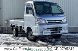 daihatsu hijet-truck 2013 -DAIHATSU--Hijet Truck EBD-S211P--S211P-0259634---DAIHATSU--Hijet Truck EBD-S211P--S211P-0259634-