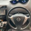 nissan serena 2011 -NISSAN--Serena DBA-FC26--FC26-011434---NISSAN--Serena DBA-FC26--FC26-011434- image 15