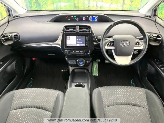 toyota prius 2016 -TOYOTA--Prius DAA-ZVW50--ZVW50-8020836---TOYOTA--Prius DAA-ZVW50--ZVW50-8020836- image 2