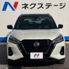 nissan nissan-others 2023 quick_quick_RP15_RP15-007195 image 16