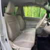 suzuki wagon-r 2018 -SUZUKI--Wagon R DAA-MH55S--MH55S-180640---SUZUKI--Wagon R DAA-MH55S--MH55S-180640- image 9