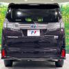 toyota vellfire 2015 -TOYOTA--Vellfire DAA-AYH30W--AYH30-0001117---TOYOTA--Vellfire DAA-AYH30W--AYH30-0001117- image 16