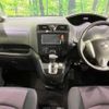 nissan serena 2012 TE4387 image 1