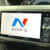 daihatsu wake 2014 -DAIHATSU 【名変中 】--WAKE LA710S--0001120---DAIHATSU 【名変中 】--WAKE LA710S--0001120- image 25