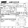 toyota corolla-fielder 2008 -TOYOTA--Corolla Fielder NZE141G-9087024---TOYOTA--Corolla Fielder NZE141G-9087024- image 3