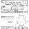 toyota sienta 2015 -TOYOTA 【宇都宮 502ﾊ1522】--Sienta NHP170G-7011633---TOYOTA 【宇都宮 502ﾊ1522】--Sienta NHP170G-7011633- image 3