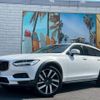 volvo v90 2021 -VOLVO--Volvo V90 5AA-PB420TMA--YV1PZ06MCM1140421---VOLVO--Volvo V90 5AA-PB420TMA--YV1PZ06MCM1140421- image 9