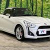 daihatsu copen 2019 -DAIHATSU--Copen 3BA-LA400K--LA400K-0040970---DAIHATSU--Copen 3BA-LA400K--LA400K-0040970- image 16