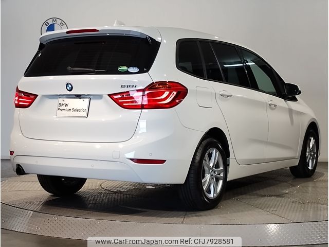 bmw 2-series 2016 -BMW--BMW 2 Series DBA-2D15--WBA2D320805D00772---BMW--BMW 2 Series DBA-2D15--WBA2D320805D00772- image 2