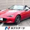 mazda roadster 2016 -MAZDA--Roadster DBA-ND5RC--ND5RC-113324---MAZDA--Roadster DBA-ND5RC--ND5RC-113324- image 1