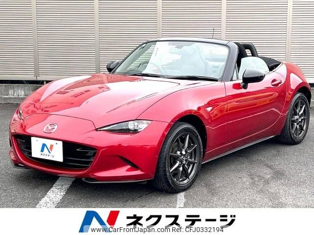 mazda roadster 2016 -MAZDA--Roadster DBA-ND5RC--ND5RC-113324---MAZDA--Roadster DBA-ND5RC--ND5RC-113324- image 1