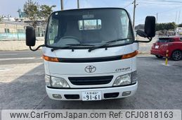 toyota dyna-truck 2001 GOO_NET_EXCHANGE_0805061A30250301W001