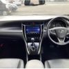 toyota harrier 2020 -TOYOTA--Harrier ZSU60W--ZSU60-0189861---TOYOTA--Harrier ZSU60W--ZSU60-0189861- image 5