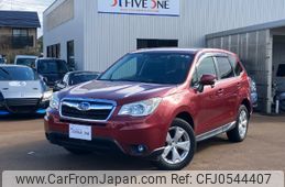 subaru forester 2013 -SUBARU--Forester SJ5--016315---SUBARU--Forester SJ5--016315-