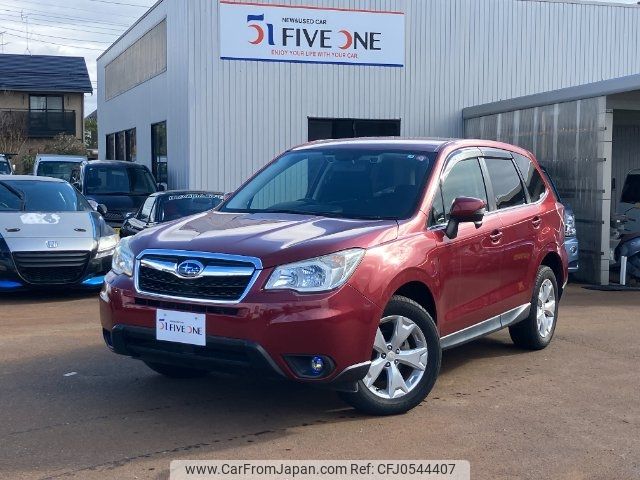 subaru forester 2013 -SUBARU--Forester SJ5--016315---SUBARU--Forester SJ5--016315- image 1