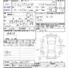 mitsubishi pajero-io 2005 -三菱--ﾊﾟｼﾞｪﾛｲｵ H77W--H77W-5501093---三菱--ﾊﾟｼﾞｪﾛｲｵ H77W--H77W-5501093- image 2