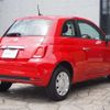 fiat 500 2022 -FIAT--Fiat 500 3BA-31212--ZFABF1BG5NJG07823---FIAT--Fiat 500 3BA-31212--ZFABF1BG5NJG07823- image 5