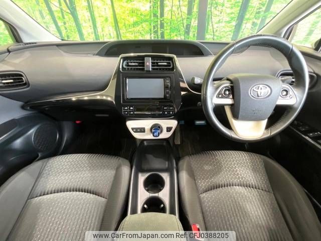 toyota prius 2016 -TOYOTA--Prius DAA-ZVW50--ZVW50-6000351---TOYOTA--Prius DAA-ZVW50--ZVW50-6000351- image 2