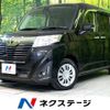 toyota roomy 2017 -TOYOTA--Roomy DBA-M900A--M900A-0102553---TOYOTA--Roomy DBA-M900A--M900A-0102553- image 1