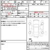 nissan fuga 2012 quick_quick_DBA-Y51_Y51-109061 image 19